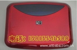 天仰惠潔日用品銷售公司 專業日用百貨，品質生活首選