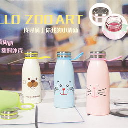 新款多功能塑玻杯 時尚與實用的完美結合