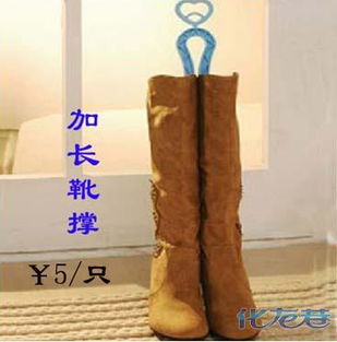 日用品大賣場 廠家直銷，便宜實惠盡在此處