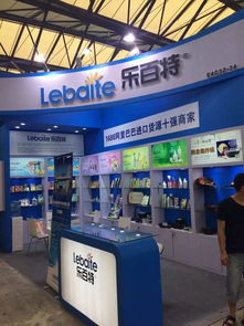 第111屆中國日用百貨商品交易會盛大開幕 樂百特展位誠邀合作，共創百貨銷售新機遇