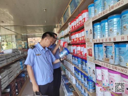 東臨新區(qū)市場監(jiān)管局開展“守護知識產(chǎn)權(quán)”專項執(zhí)法行動，嚴查日用百貨銷售侵權(quán)亂象